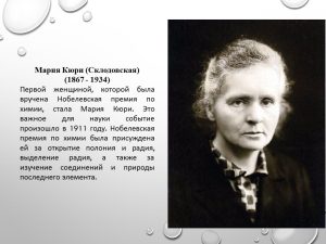 сверхпроводящий ускоритель ЕАЭС что это доступ для учёных