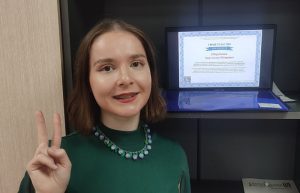 Победители конкурсного отбора 2026 года на назначение стипендии Президента Российской
