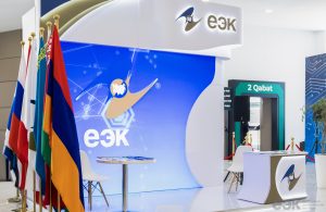 Гранты ЕАЭС для университетов — модель совместных исследований