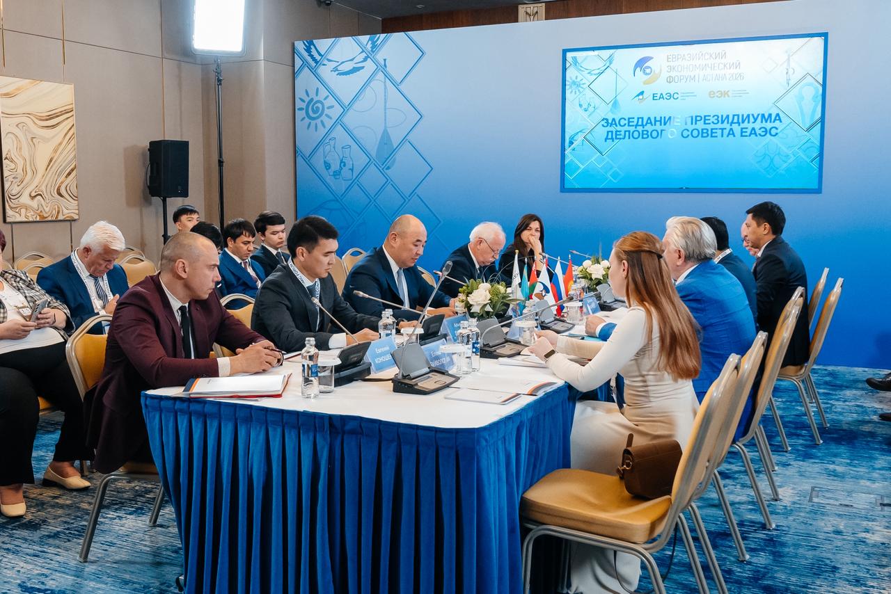 Инновационные проекты ЕАЭС — кооперация без объявленного конкурса