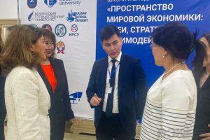 Как университету подготовиться к научному гранту ЕАЭС
