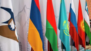Армения и ЕАЭС обозначили пять направлений научного сотрудничества
