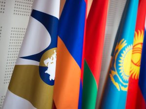 Грант ЕАЭС объединит поддержку молодых ученых пяти стран