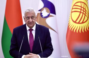 ЕАЭС компенсирует 100% ключевой ставки по кредитам на кооперацию