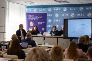 Университетам ЕАЭС нужны совместимые правила работы с ИИ
