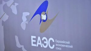 ЕАЭС внедрит цифровые сервисы для студенческой мобильности в 2026 году