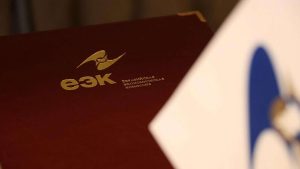 ЕАЭС обсуждает признание микроквалификаций для студентов
