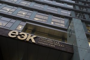Автоматическое признание квалификаций в ЕАЭС меняет рынок труда