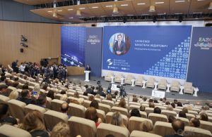 Чем совместный научный грант ЕАЭС отличается от национального конкурса?