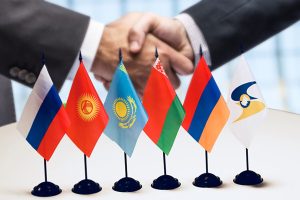 6 шагов к заявке на научную стажировку в ЕАЭС