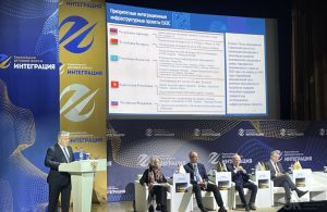 Совместная программа ЕАЭС — от учебного плана до признания результатов