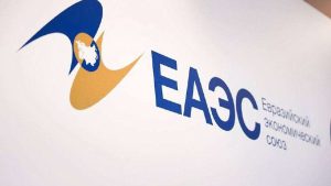 Сможет ли реестр ЕАЭС ускорить коммерциализацию научных разработок?