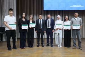 3 блока подготовки к заявке на стипендию ЕАЭС