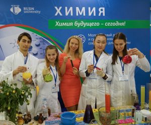 Конкурс «Академические исследования» и РУДН предлагают разные формы поддержки учёных
