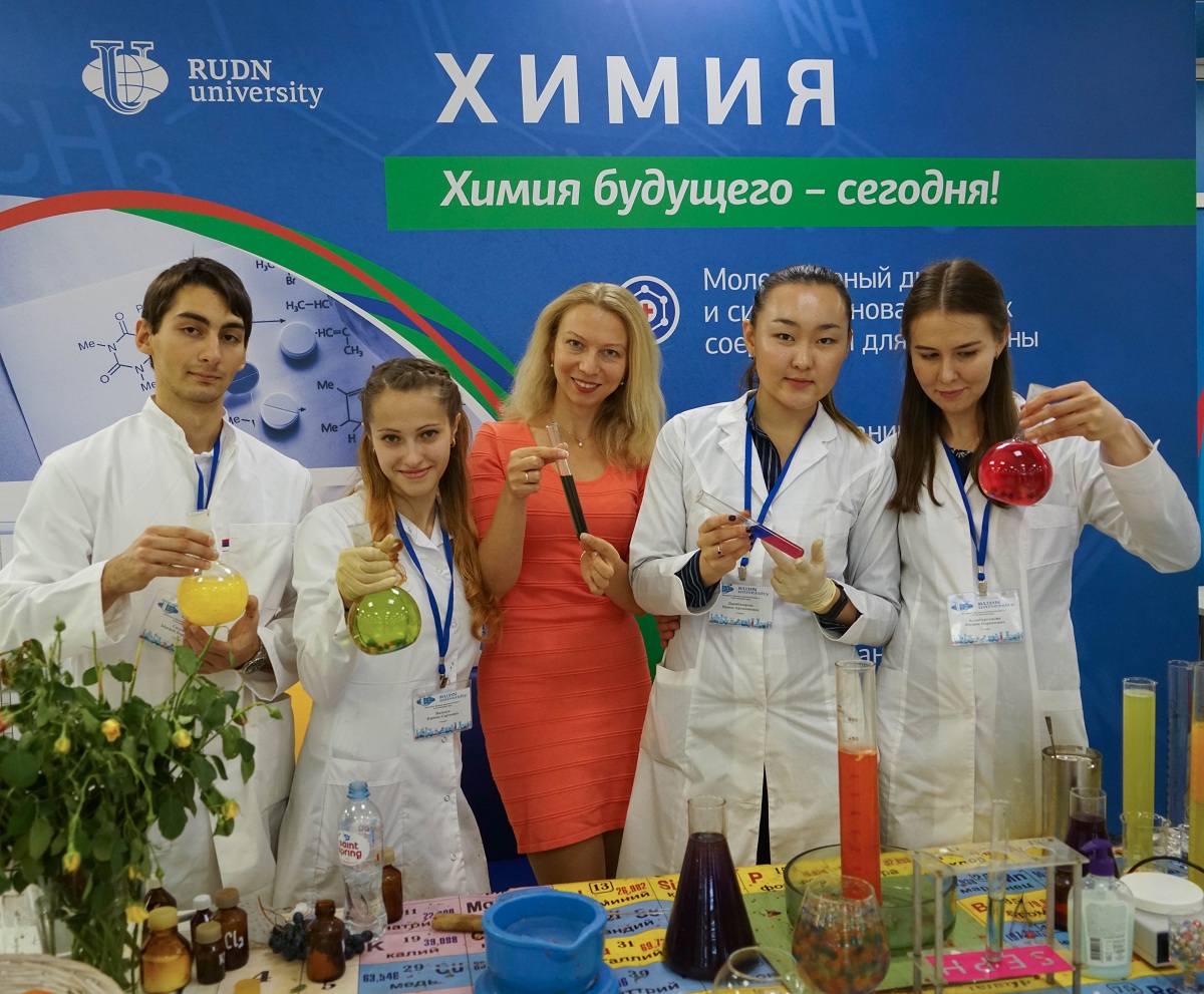 Конкурс «Академические исследования» и РУДН предлагают разные формы поддержки учёных