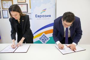 Гранты вузов Евразии — требования к сметам, партнерам и отчетности