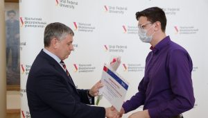 Получатели именных стипендий отчитываются об исследованиях до 1 марта и до 1 октября