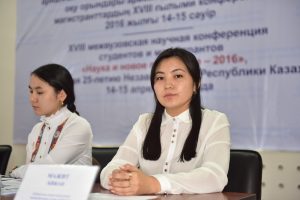 Зарубежная стажировка ЕАГИ — от научной задачи до источника финансирования
