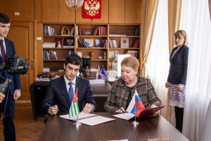 Россия и Абхазия заключили договор об учёных степенях