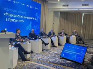 Евразийский банк развития предложил гранты на обмены в вузах на 1–2 семестра