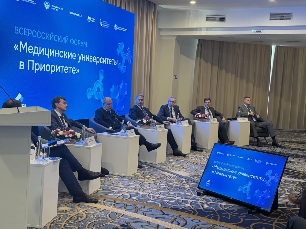 Евразийский банк развития предложил гранты на обмены в вузах на 1–2 семестра